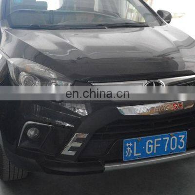 High Quality Front/Rear Bumper Guard Skid Plate for 2014+JAC Refine S5 photo-5