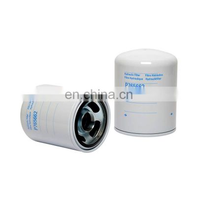 Manufacturer Spin-On Hydraulic Filter 84123428 5174044 841234280 84123428H 84257511 Hydraulic Oil Filter P765662 HC-45070