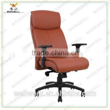 WorkWell multifunctional boss chair Kw-m7034