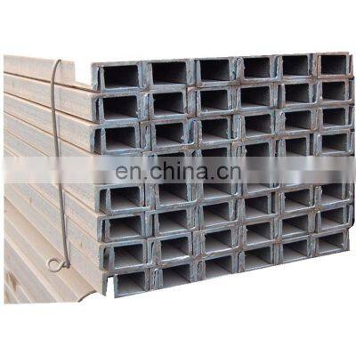 63 mm-300 mm SS 400 235 S 275 JR A 36 M.S. Steel Channel Bar U C channel