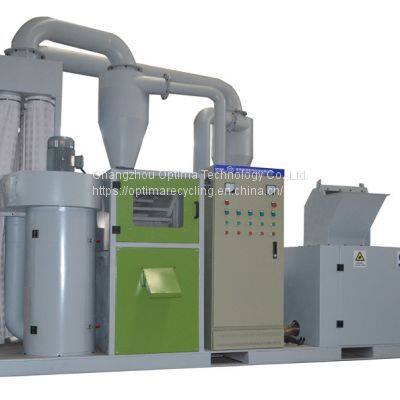 100kg Copper Cable Granulator Copper Wire Granulator Machine Copper Wire Recycling Machine Manufacturer