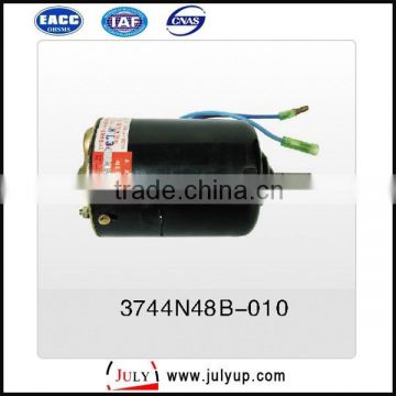 Dongfeng EQ1290 truck parts 3744N48B-010 heater motor