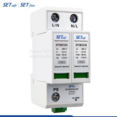 AC Single-Phase DIN Rail SPD SD30rl205 Surge Protective Device Surge Arrester Surge Protector Manufacturer