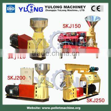 300-500kg/h pellet machine for wood, straw,stalk, husk, palm best working performance