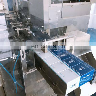 ZH-120D Vertical Type Automatic Cartoning Machine photo-2