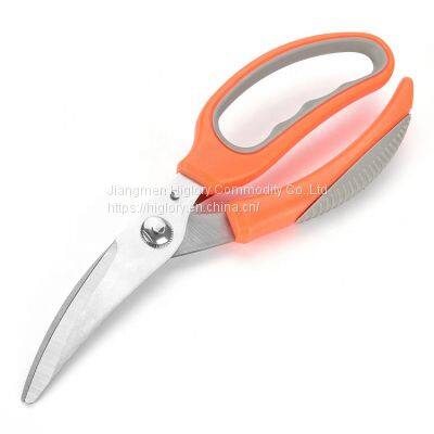 5 in One Household Heavy Duty Stainless Steel Blade House Kitchen Shears and Seafood Scissors photo-2