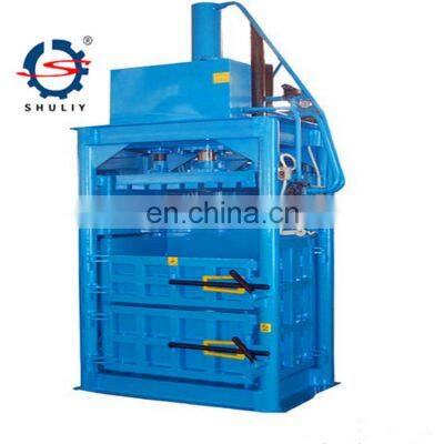 Vertical Hydraulic Balers Hydraulic Cardboard Baler Machine Plastic Compress Baler Machine photo-4