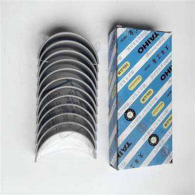 Hot Selling Original Connecting Rod Bearing For WEICHAI WD618 Engine