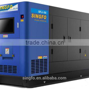 Hot Sale! 125KVA Electronic Diesel Silent Generators With Global Warranty and CE Approval photo-2