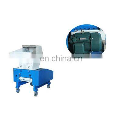 High Quality Durable Single Shaft Plastic Crusher PVC Plastic Type Waste Plastic Crushing Machine for Granulating and Moulding photo-3