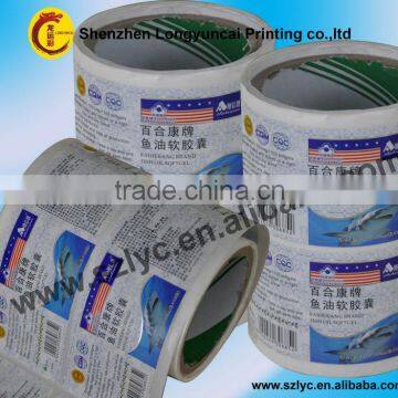 Manufacturer Competitive High Quality Food Label Printing