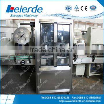 Label Sleeving Machine