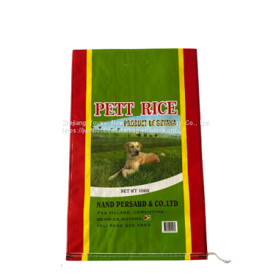 High quality printed bopp laminated 50 kg pp bags10kg 25kg 5 kg