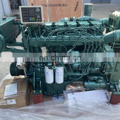 Brand New Watercooled 450hp/2100rpm Sinotruk D1242C Series D12.45C01 Marine Diesel Boat Engine