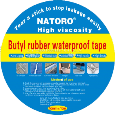 Aluminum Foil Butyl Waterproof Tape Can be Customized in Size and LOGO