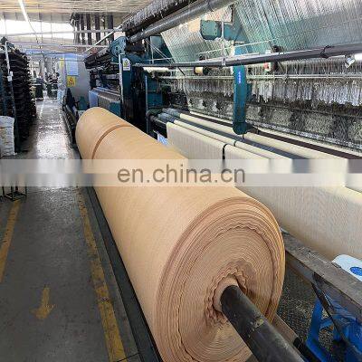 Beige 70% 1.8m*3m 140gsm Sun Shade Net