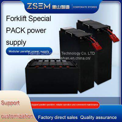 Lithium iron phosphate PACK power large capacity