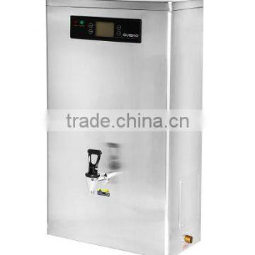 Commercial Water Boiler