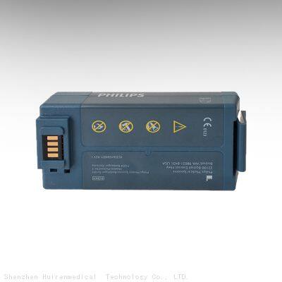 AED Defibrillator Defibrillation HS1 FRX M5066A M5067A Battery REF M5070A 4.2Ah 9V Medical Use photo-3