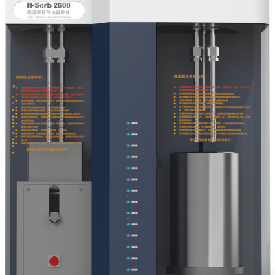 H-Sorb 2600 Hydrogen Storage Analyzer