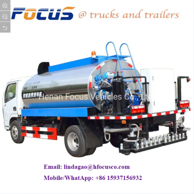 Dongfeng 12 m3 bitumen spraying truck with Cummins E3 engine 270Hp 4.5~6 m work range for road asphalt paving