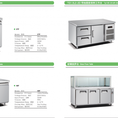 Commercial Fresh-Keeping Table With Refrigerated Side Dishes Display Cabinet photo-4