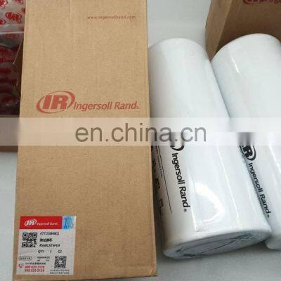 Ingersoll-Rand Air Compressor Spare Parts 42843805 Oil Filter High Quality photo-2