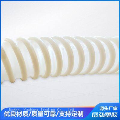 Pu dust work hose