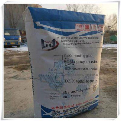 Tianjin Cement Road Surface Repair Material Road Damaged Potholes and Peeling Emergency Repair Material Manufacturer photo-4