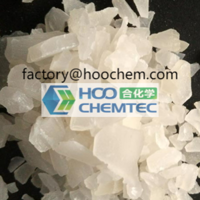 Aluminum Sulphate CAS Number: 10043-01-3 C