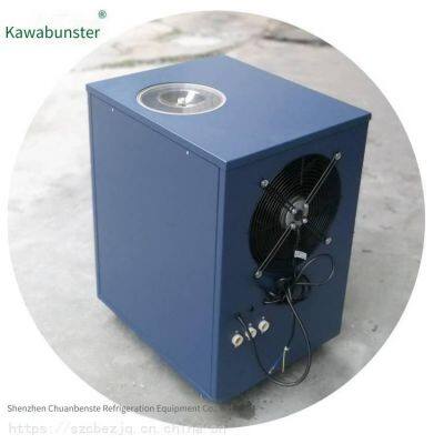 Small Cooling Water Circulator photo-3