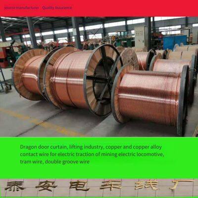 Copper Double-groove Wire, Copper Sliding Wire, Copper Trolley Wire, Copper Contact Wire Ct100, Tcg-100, Ctg-100 photo-3