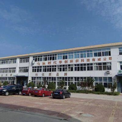 Nanofiltration Membrane photo-3