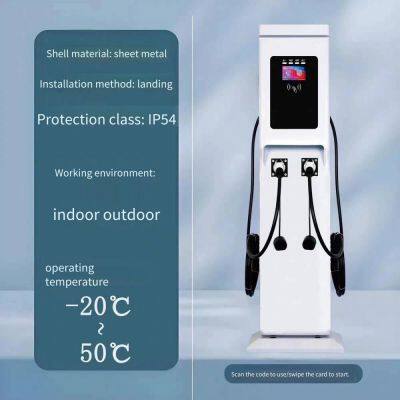 14kw Fast Charging Pile for New Energy Electric Vehicles, 220v, Smart ac Charger, Universal for Commercial and Home Use, Outdoor