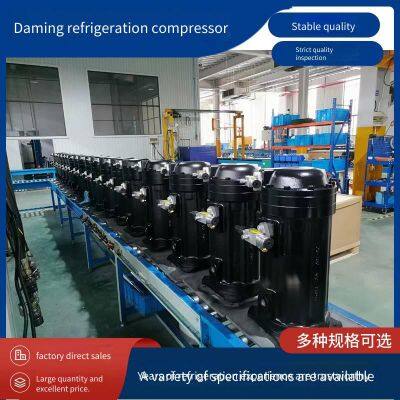 Kuborun 15 hp 4yg-15.2 Refrigeration Unit for Quick-frozen Seafood Cold Storage, Small-scale Quick-frozen Seafood Equipment photo-3