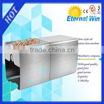 New condition oil cold press machine made in china