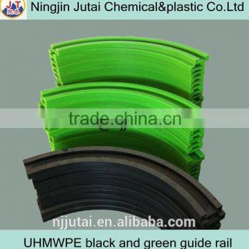 UHMWPE black and green guide rail