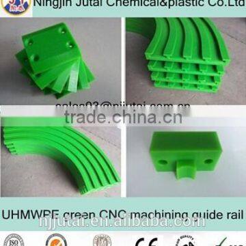 UHMWPE guide rails super wear resistant green color