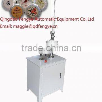 Shaving Soap Pleat Wrapping Machine
