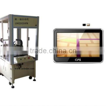 GPS lamination machine