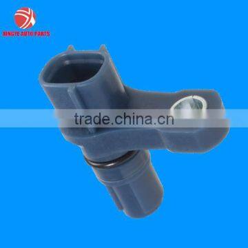 Auto Trans Speed Sensor fits Quest OEM# 31935-8Y000