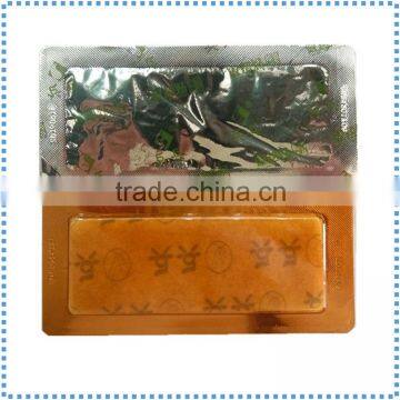 OEM Chinese Relieve Fatigue Fever Reducing Cooling Gel Sheet photo-2