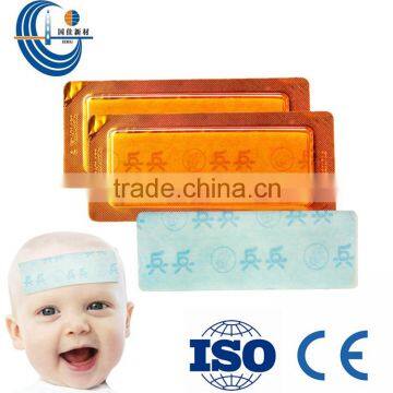 High Quality Free Sample Baby Physical Therapy Gel Fever Cooling Patch