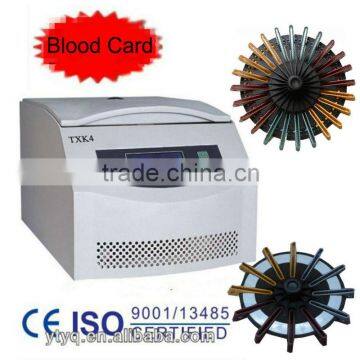 Centrifuge for ID cards 24 cards or 12 cards, blood card centrifuge