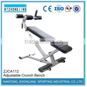 Adjustable Crunch Bench