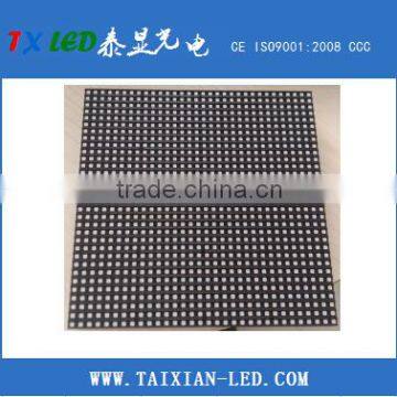 LED 2016 New Technology p6 Outdoor SMD Led Display Screen photo-2