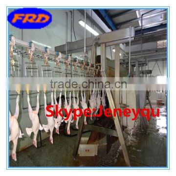 poultry slaughtering equipment/chicken plucker