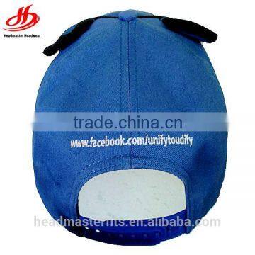 Custom Animal Baseball Cap