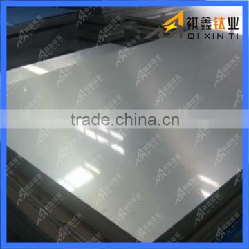 ASTM B265 Titanium Plate For Industry