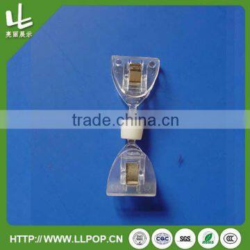 PVC Double Clips With Plastic Line for POP Sign photo-3